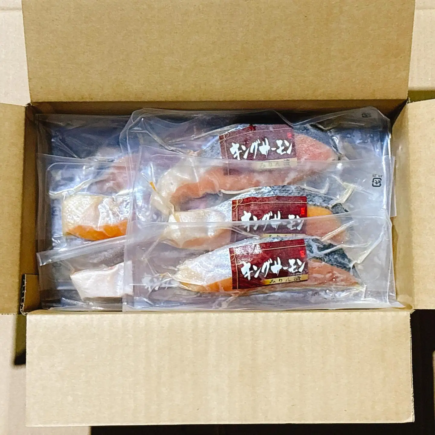 キングサーモンみりん漬け1切(約80g)×7P A-09066