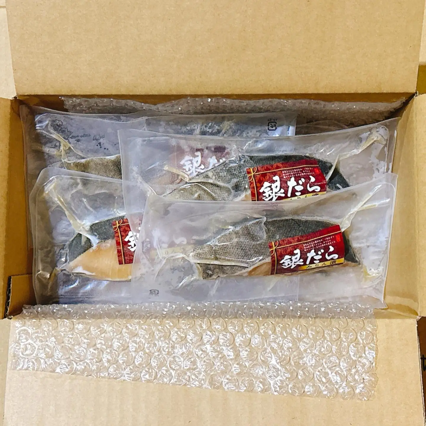 塩銀だら5切＆銀だらみりん漬け4切セット A-09071