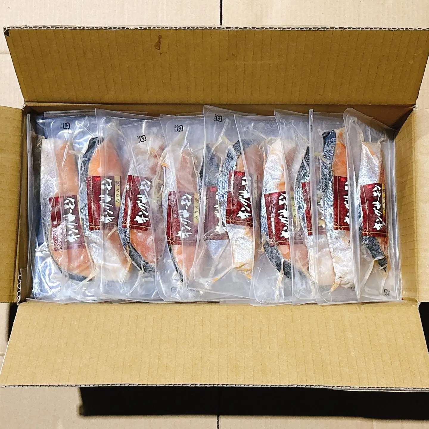 塩キングサーモン1切(約100g)×20P＆キングサーモンみりん漬け1切(約80g)×20P D-09022