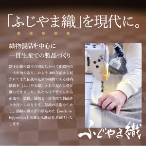 【ふじやま織・ホテル仕様】プレミアム羽毛掛けふとん ベルサイユALULU (ダブル) 羽毛布団 寝具 掛けふとん 布団 ダブル