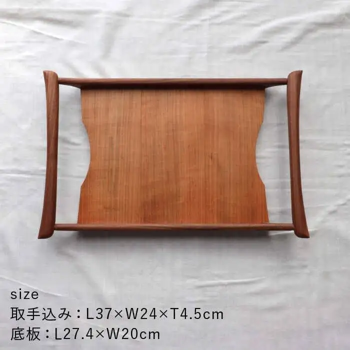 【さくら×ブラックウォールナット】37cm 小サイズ の 木製 トレー 糸島市 / 家具工房 橙 [AZF003]