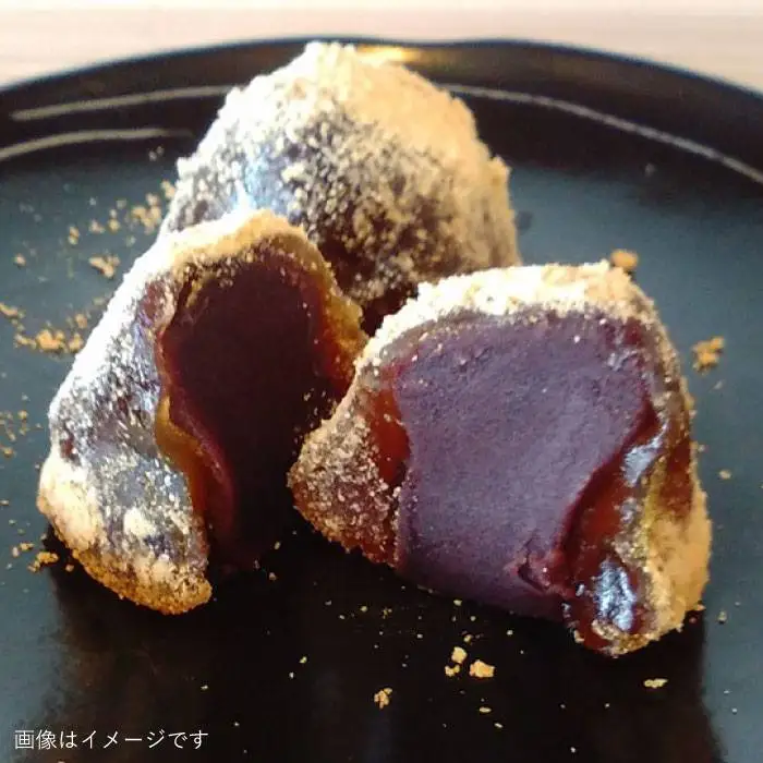 人気 和菓子 6種 詰め合わせ 糸島市 / 糸島だんご本舗　セット ギフト [AWF002]