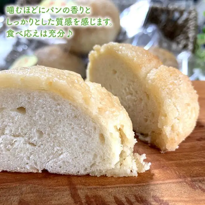 【 全12回 定期便 】自家製 豆乳 を使った お 豆腐 入り の メロンパン ( 卵 / 乳製品 不使用 )《糸島》【天然パン工房楽楽】【いとしまごころ】 [AVC046]