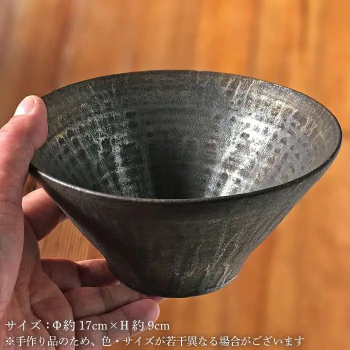 黒金彩 めん 鉢 2個 セット [ 唐津焼 ] 糸島 / 雅樂窯 [ASE007] 碗 お碗 麺