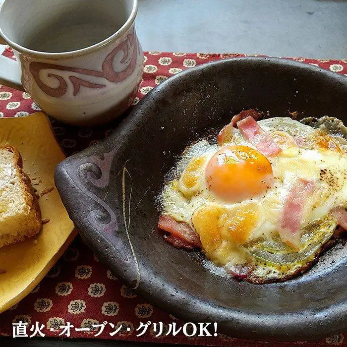 【 直火OK 】アヒージョ 鍋【 耐熱皿 】大小 2個 セット クラフト 鍋 オーブン グリル バーベキュー キャンプ アウトドア BBQ ソロキャンプ 《 糸島 》 Studio MUSICA [ARG001]