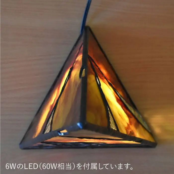 ステンドグラス ランプ SL-9 《糸島》【アトリエエトルリア】照明 インテリア 工芸品[ARF008]