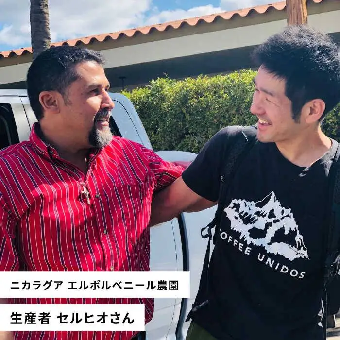 中煎り コーヒー 豆 ウニドスブレンド 250g × 2袋 （ 豆 ・ 粉 選べます ）《糸島》 【COFFEE UNIDOS】 [AQF012]
