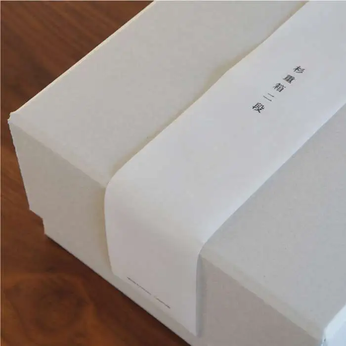 杉 重箱 二段 糸島 / DOUBLE=DOUBLE FURNITURE（ダブルダブルファニチャー） [APE013] 弁当箱 重箱 杉