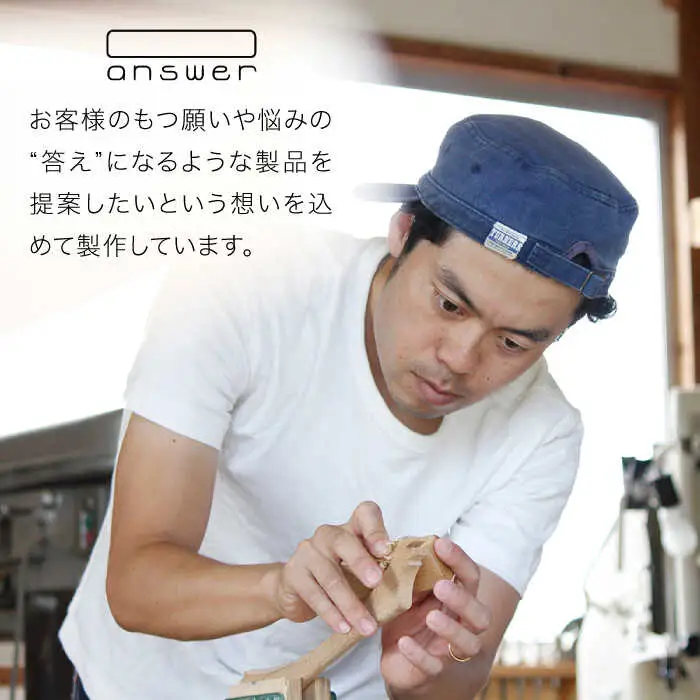 キッズ チェア （ チェリー ） 《糸島》【answer】[APB018]