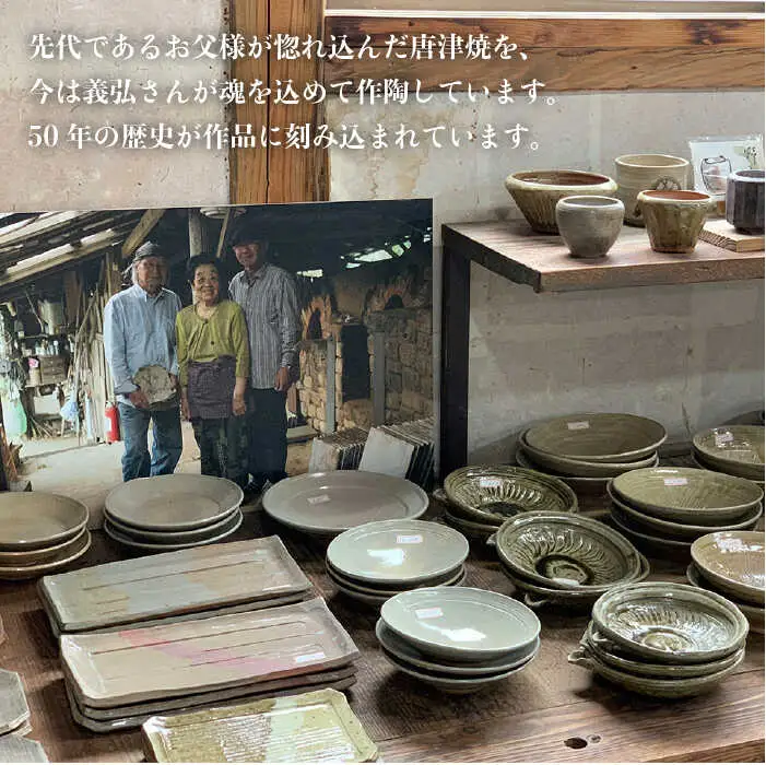 しのぎ 面取 フリー カップ 《糸島》【高麗窯】 【いとしまごころ】[AOZ004]