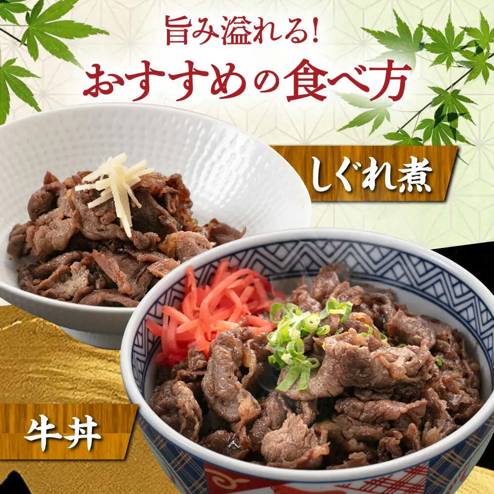 【月限定10個】希少 和牛 糸島 和牛 こまぎれ 1kg 糸島 / トラヤミートセンター [AJD003] 和牛 こまぎれ 1kg