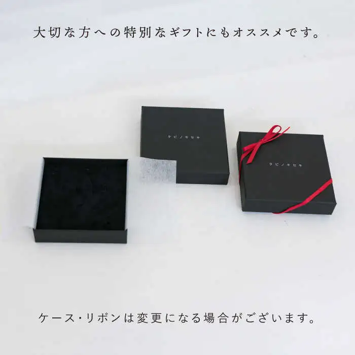 moon アロマ ネックレス SV925 ニッケル フリー ロジウム メッキ カットあり《糸島》【タビノキセキ】 [ADB004]