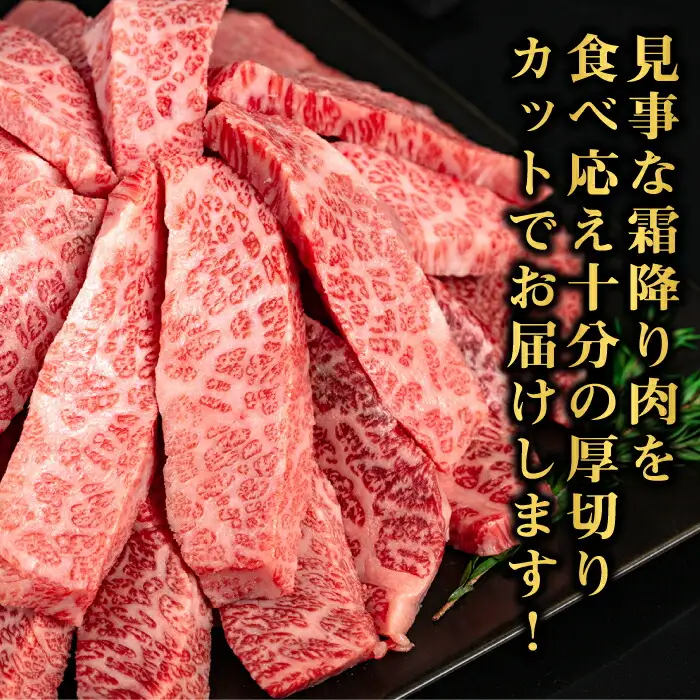 博多和牛 厚切り カルビ 1kg ( 500g × 2P ) 糸島 【幸栄物産】 [ABH012] 牛肉 焼き肉