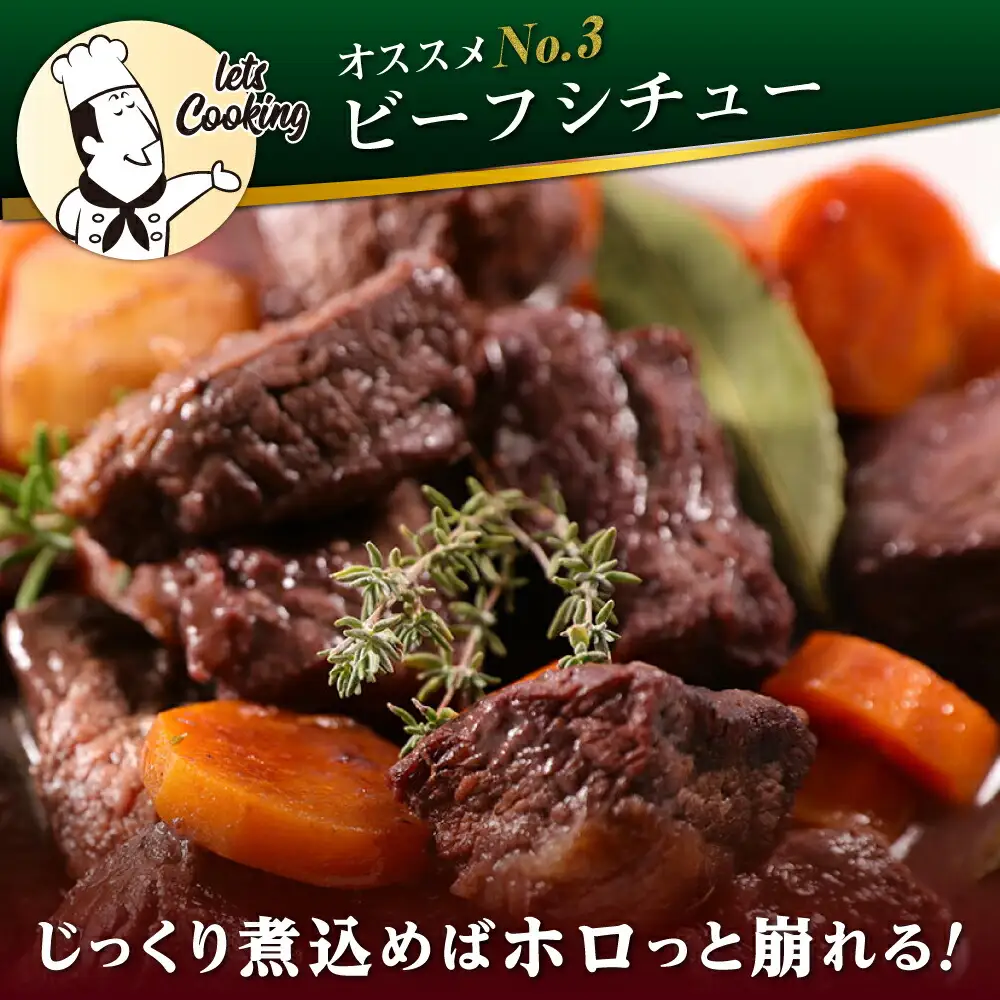 博多 和牛 モモ ブロック 1kg ( 2-3本 ) 糸島 【幸栄物産】 [ABH005] 牛肉 もも ランキング 上位 人気 おすすめ