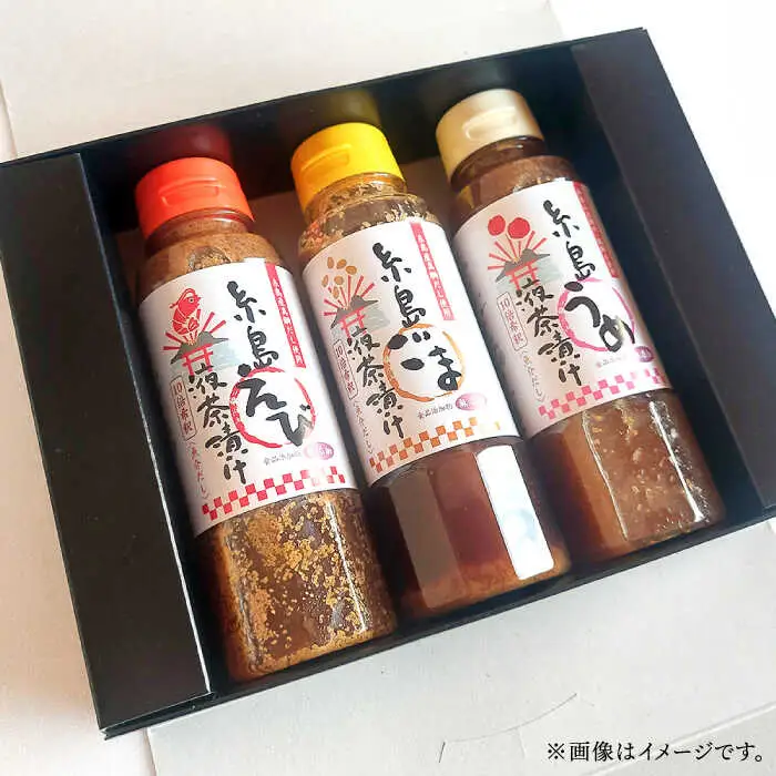 【簡単】液体 茶漬け 3種（ うめ味 / ごま味 / えび味 ）化粧箱付き セット《糸島》【糸島食品】 [ABE016]