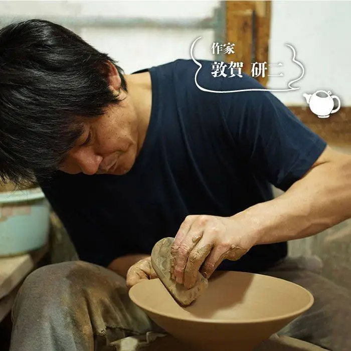【 アイボリー & アイアン ブラック 】 麺鉢 ペア 糸島市 / うつわと手仕事の店 研　器 陶器 食器 手作り クラフト [ARD023]