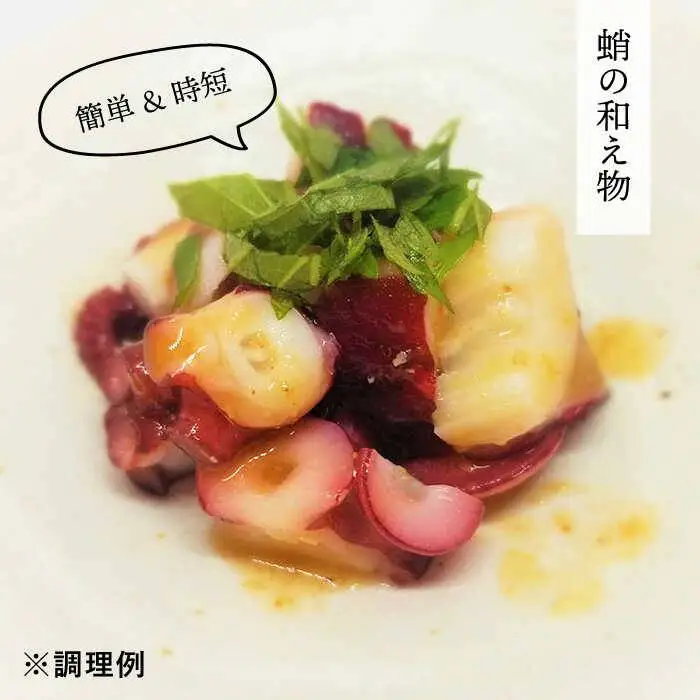 【お中元対象】糸島 鯛 液みそ・ 糸島 ごま液 茶漬け ・糸島 うめ液茶漬け ・糸島 えび液茶漬け 計4本セット《糸島》【糸島食品】[ABE015]