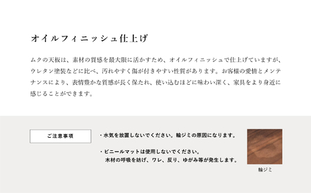 【Ritzwell】OS SIDE TABLE（φ400） サイドテーブル ウォールナット [AYG027]