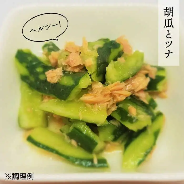 【簡単】液体 茶漬け （うめ） 16杯分 《糸島》【糸島食品】[ABE014]