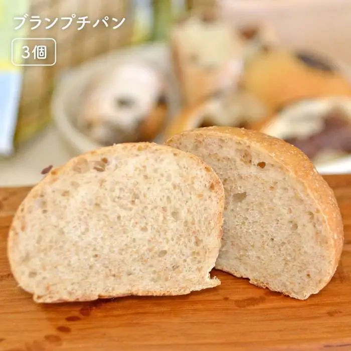 【 全12回 定期便 】栽培期間 農薬 科学肥料 不使用 小麦 と ブラン の パン セット ( 卵 / 乳製品 不使用 )《糸島》【天然パン工房楽楽】【いとしまごころ】[AVC020]