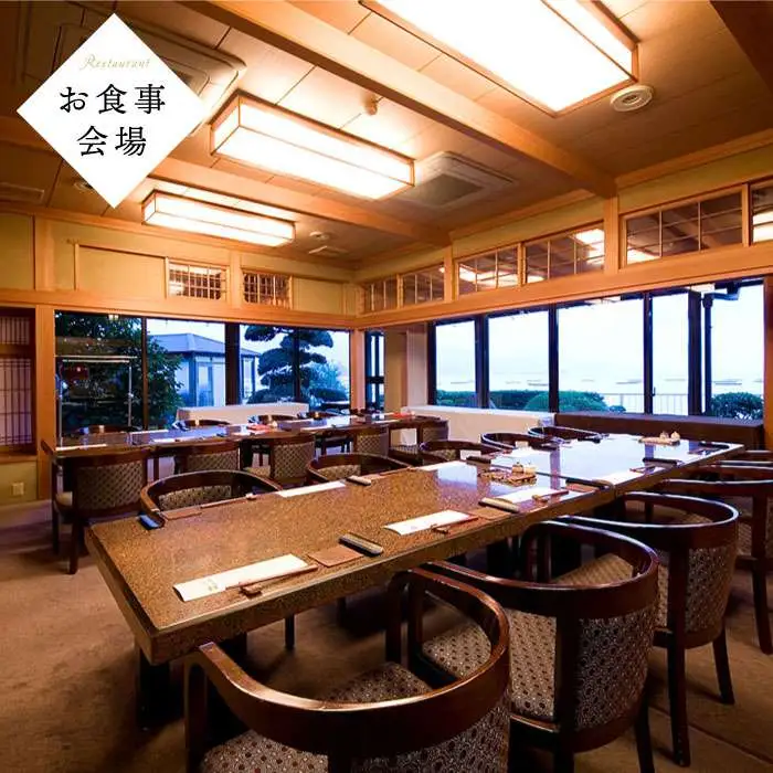 僧伽小野 一秀庵　オーべルジュ ペア 宿泊券 （ 1泊2食 付き ）《糸島》【僧伽小野 一秀庵】[AQC004]