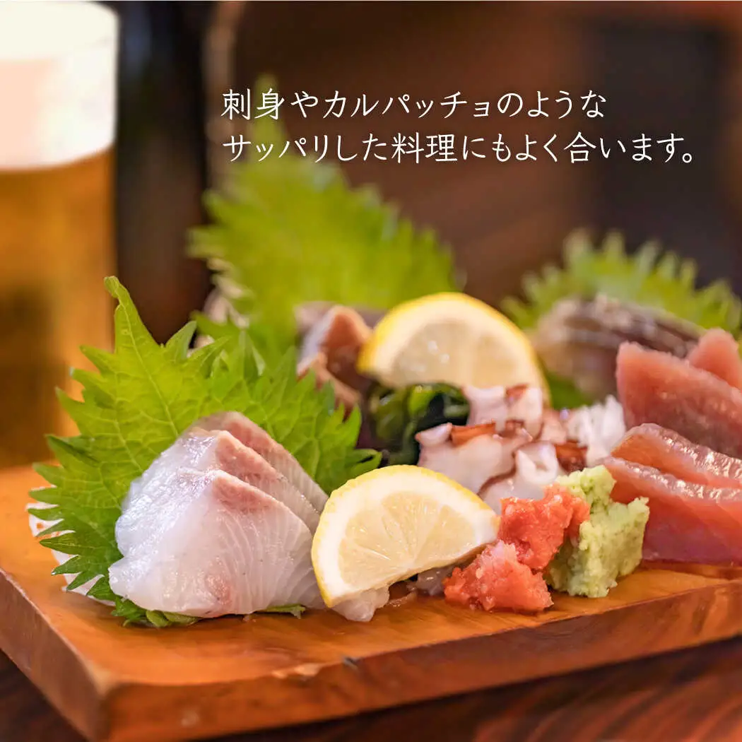 【お中元対象】いとしまBEER (ヴァイツェン) 330ml × 6本糸島市 / 蔵屋 [AUA001]