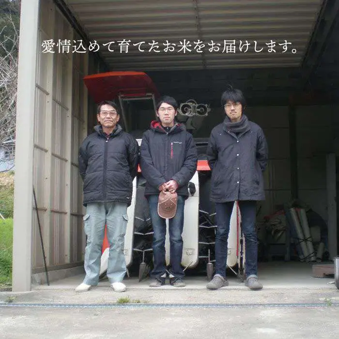 【 定期便 】福吉産 の お米 ＜6回コース＞ ヒノヒカリ 5kg  糸島市 / 二丈赤米産直センター [ABB013] 米 ひのひかり