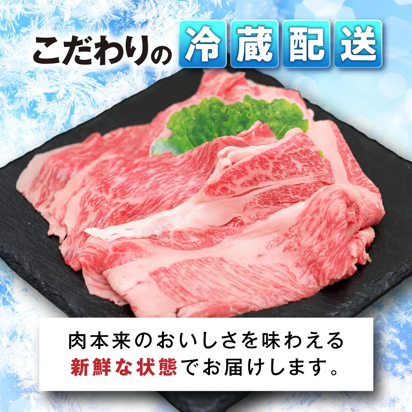 JA糸島  糸島 黒毛和牛 肩ロース スライス 500g 糸島市 / JA糸島産直市場 伊都菜彩[AED005]