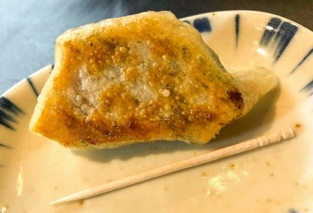 居酒屋のおかあちゃん手作り もちもち福刻餃子 40個(20個×2袋) 碧南産にんじん入り H136-037