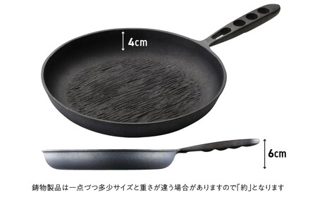 〈カンブリア宮殿で紹介されました！〉 おもいのフライパン26cm《頂－ITADAKI－》ガス・IH対応　H051-186