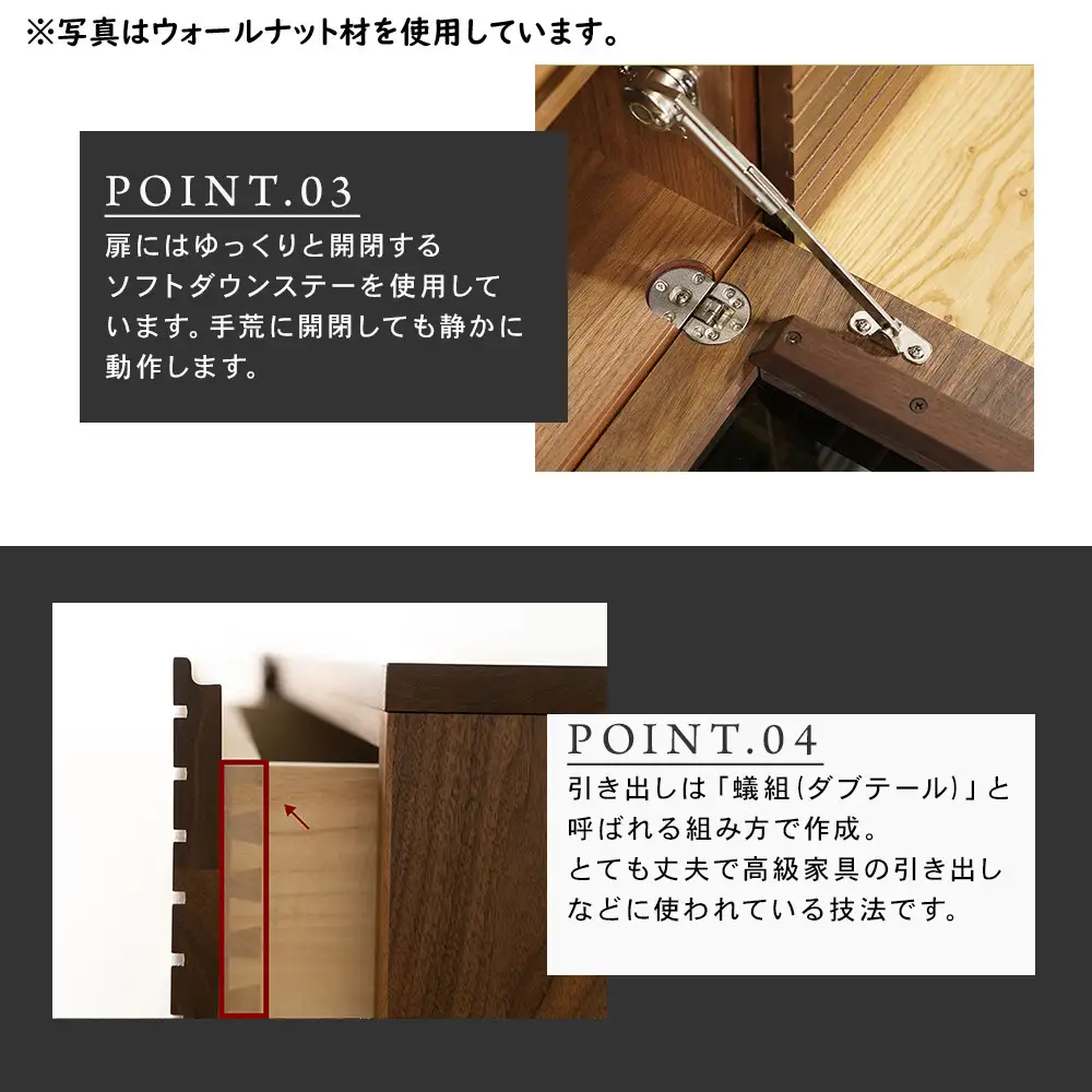 【大川家具】無垢材 テレビボード ローボード テレビ台 TV台 風雅 幅1500 ホワイトオーク ナチュラル インテリア おしゃれ 収納 国産 日本製 完成品 組み立て不要 高級感【設置付き】