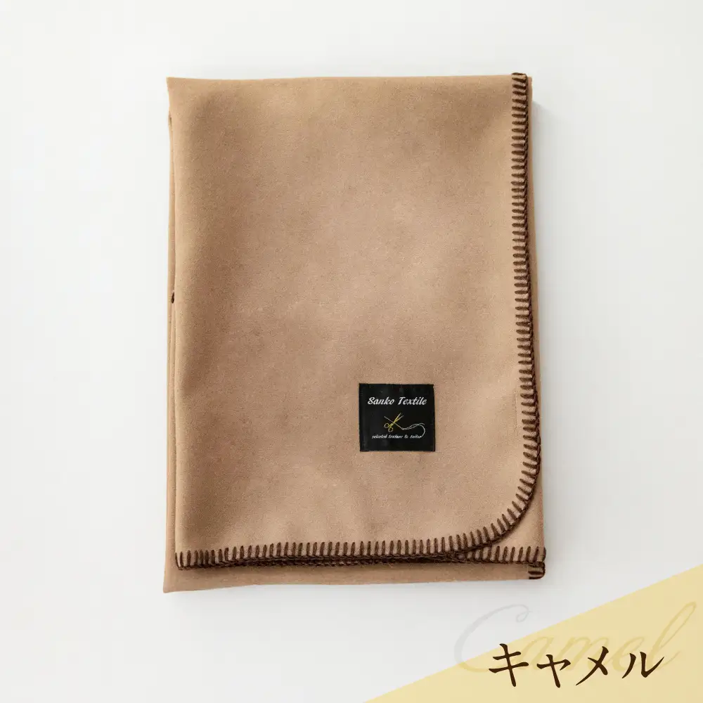 高級ラムウール ブランケット キャメル | ブランケット