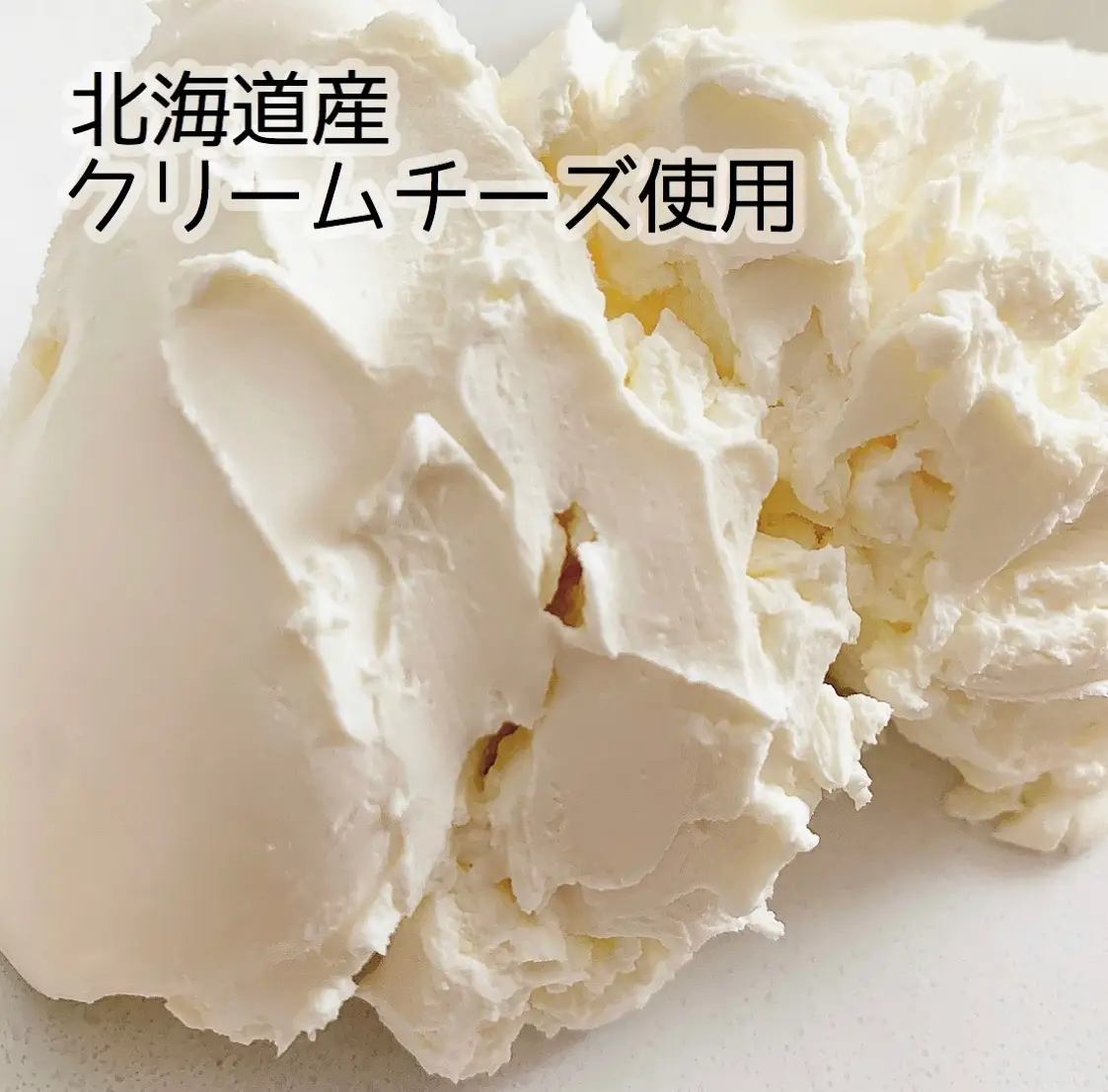 【定期便】ホワイトチョコ レアチーズケーキ 1ホール(直径15cm)×8ヵ月【全8回】ヨーグルト クリームチーズ 北海道 別海町