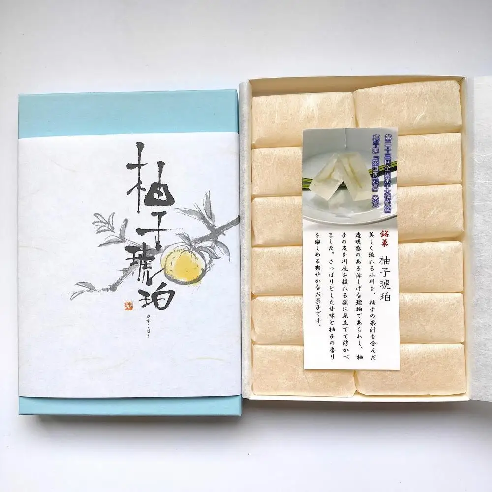 【京菓子司 都】柚子琥珀（12個入）