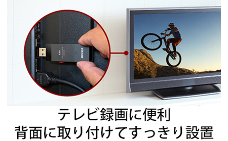BUFFALO スティック型 SSD 500GB 抗ウイルス 抗菌 家電 電化製品 ポータブル USB テレビ パソコン PC周辺機器 パソコン周辺機器 外付けドライブ 録画 録画用 持ち運び コンパクト 軽量 スティック バッファロー 愛知 愛知県 日進市