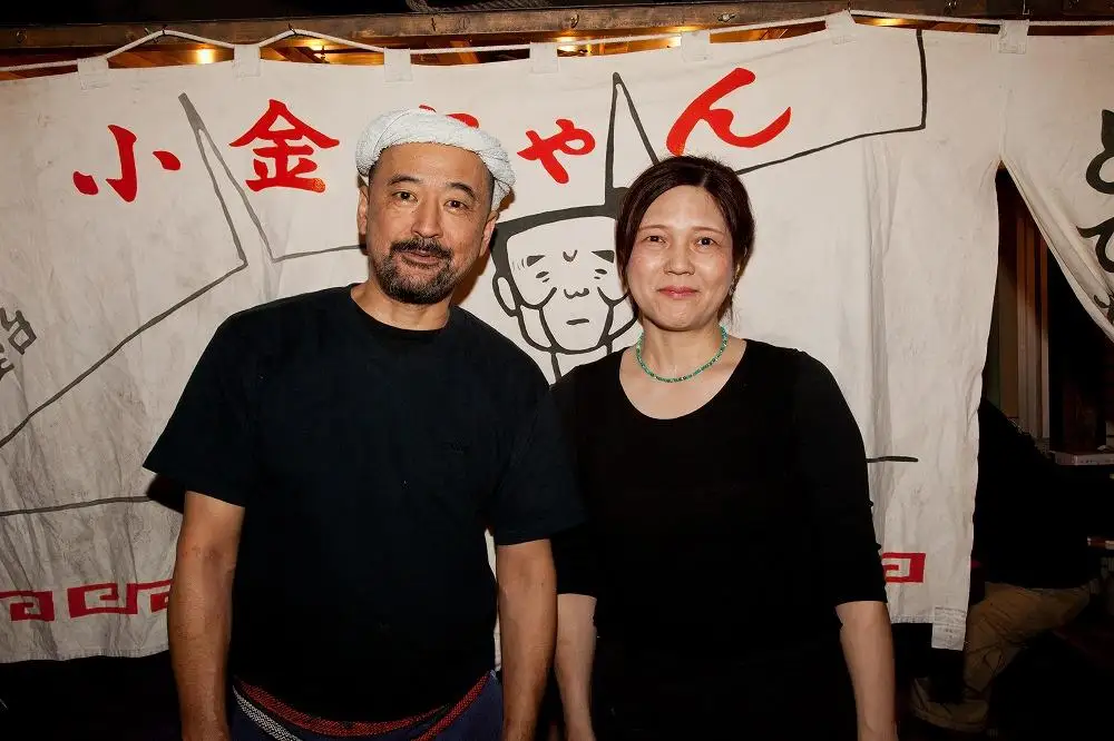 博多屋台 ラーメン「小金ちゃん」 16人前（2人前×8袋）【豚骨ラーメン】| ラーメン 拉麺 博多 屋台 とんこつラーメン 豚骨 とんこつ 16食 半生麺 スープ 豚骨スープ とんこつスープ 福岡 福岡県 大川市