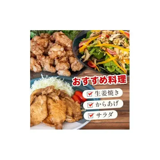 【 生姜 】 生姜シロップ3本