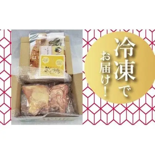 【 地鶏 】 地鶏もも肉/むね肉 2kg 1kg 計3kg
