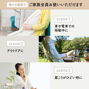 トラベルピロー MOGU ママ ネックピロー 車用 トラベルピロー