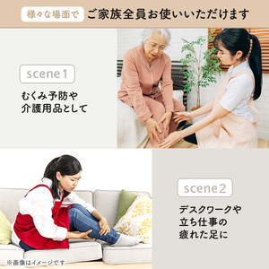 足枕 MOGU ママ フットピロー むくみ 足枕