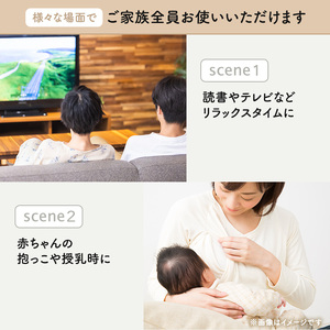 ビーズクッション MOGU ママ ソファ あぐら 座布団 ビーズクッション