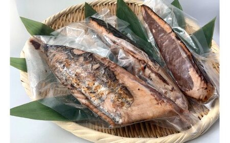 ★数量限定★　田野屋塩二郎の『ゆず塩』  ×   カツオのわら焼きタタキ（３節）セット　〈自家製タレ付〉
