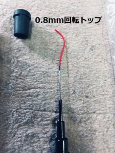 釣竿 NEW万葉 540cm [BRBX007]