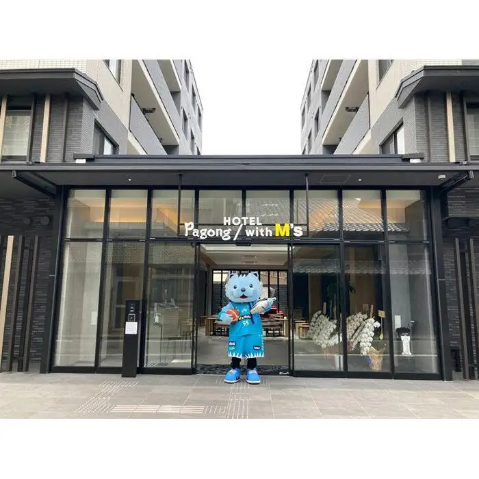 【Bリーグ 京都ハンナリーズ】 はんニャリンがサプライズ訪問！