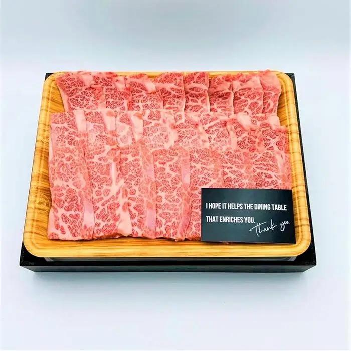 博多和牛焼肉用 500g