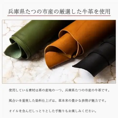 メンズ財布の定番!本革二つ折り財布(ネイビー)たつの市産牛革 シュリンク型押し×オイルレザー【1279388】