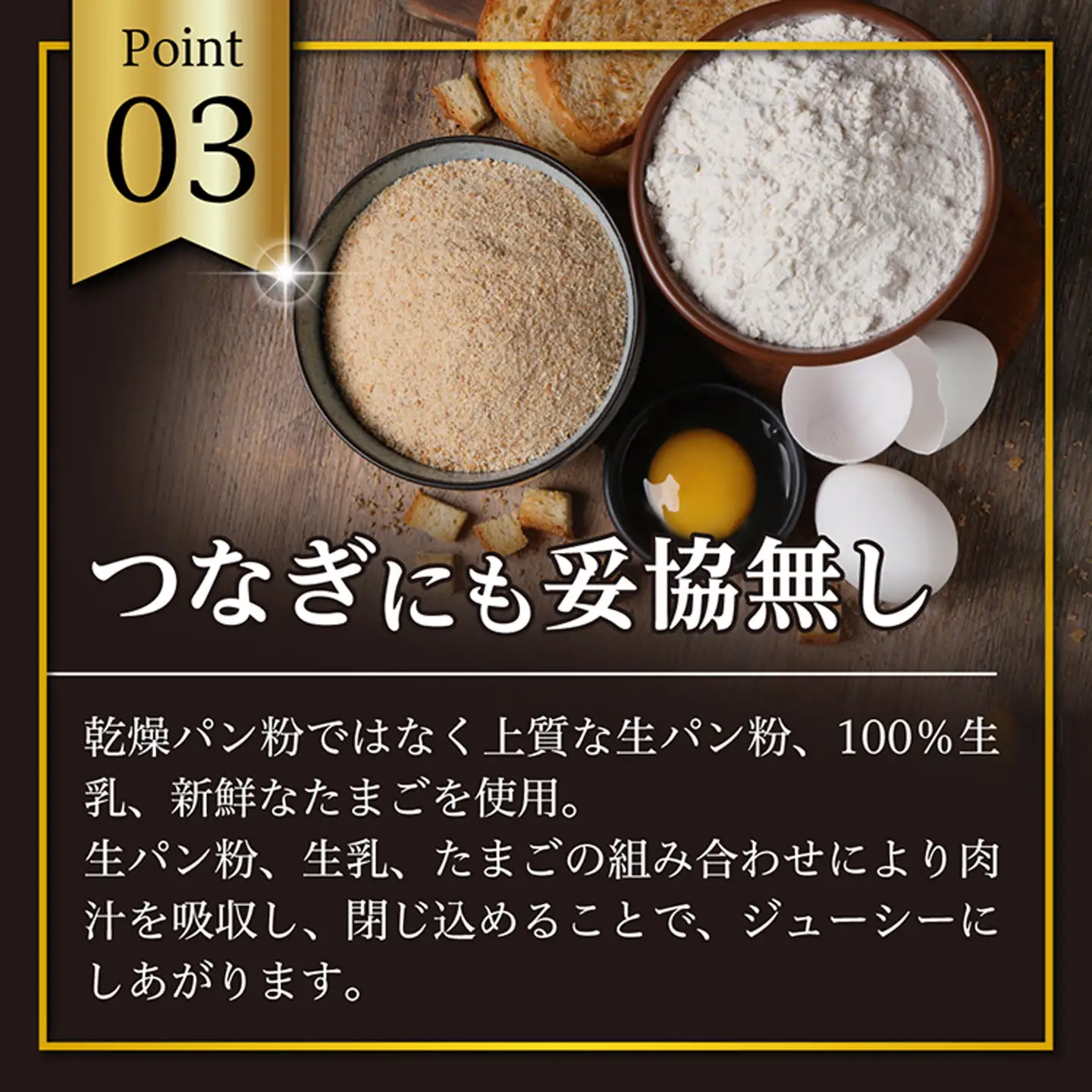 佐賀牛入り ハンバーグ 親子セット 100g×9個 150g×6個 _b-310