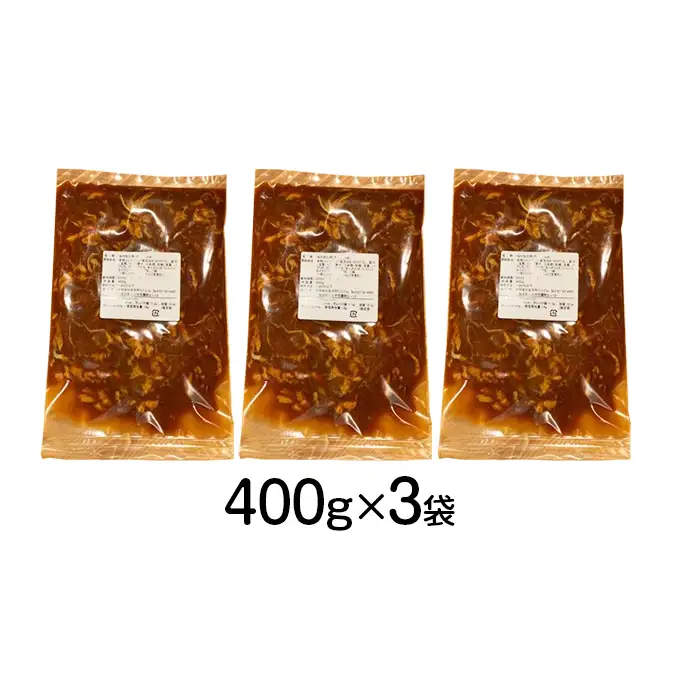 ジンギスカン ふらのスパイシーラムジンギスカン 富良野たにじん【1.2kg(400g×3)】