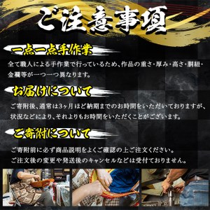 a724-01 職人が心を込めて手作りした武将イメージ創作着用鎧＜井伊直政公＞【剣画堂】姶良市 国産 鎧 甲冑 兜 武将 子供用 七五三 伝統工芸品