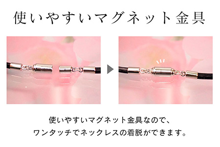 【StoneCage】シリーズ　スクエア型ロケットペンダント　アロマボール入り　黄緑/クラフト 古典柄 ペンダント アロマ 和装 洋装 縁起物 天然石の店 ジュエリー作家 オンリーワン 上品 カジュアル フォーマル おしゃれ 青緑 黄緑